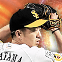 嘉弥真新也画像