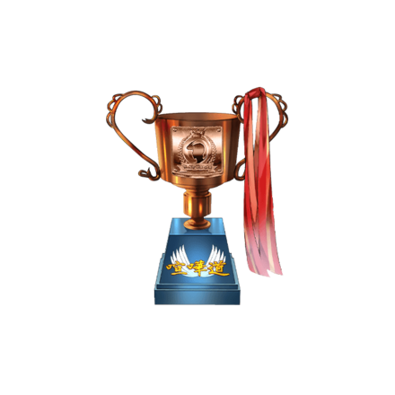 Weekly Championトロフィー［銅］