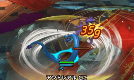 残りの敵を倒す