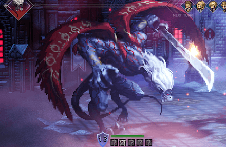 雷剣将タイタス