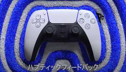 コントローラー