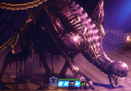 盗公子アーギュスト