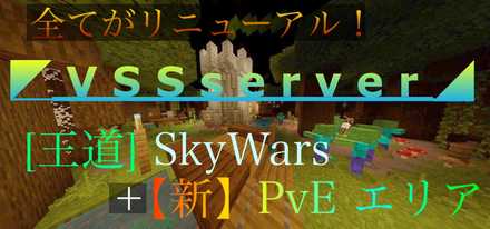 マイクラ マルチ募集掲示板 マインクラフト ゲームエイト