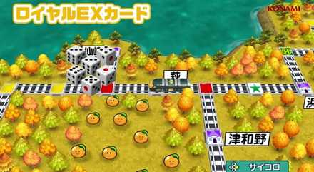 新しいカードも登場