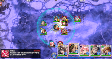 孫策