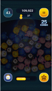 ウッドチャックドナルドのスキルGIF