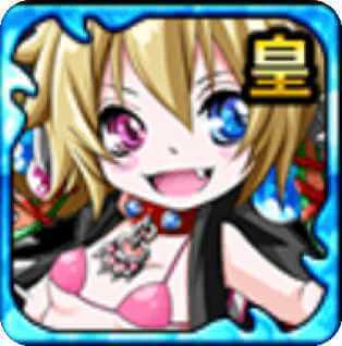 夢想猫魔アルプ