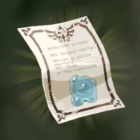 討伐の証・チュチュ画像