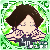 角名倫太郎の画像