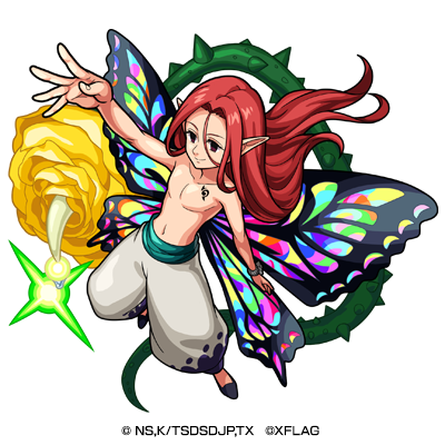 グロキシニア ステータス