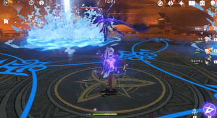 強化アローレイン