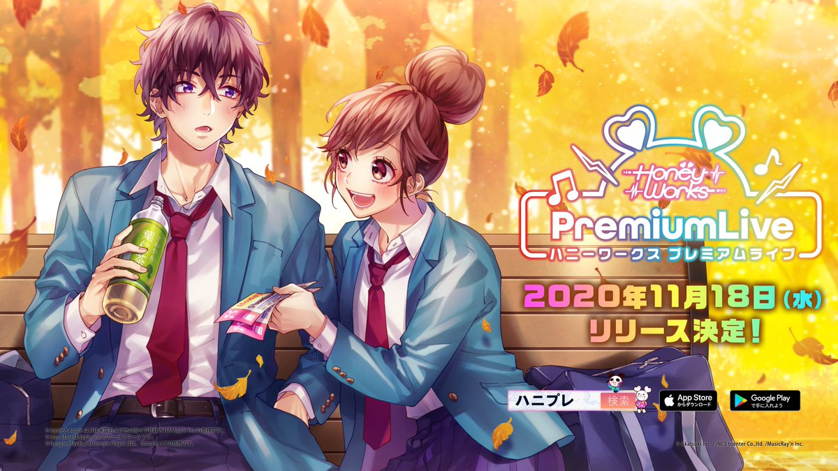 HoneyWorks Premium Live