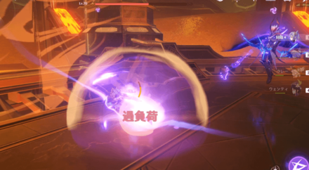 印を消して攻撃パターンを減らす