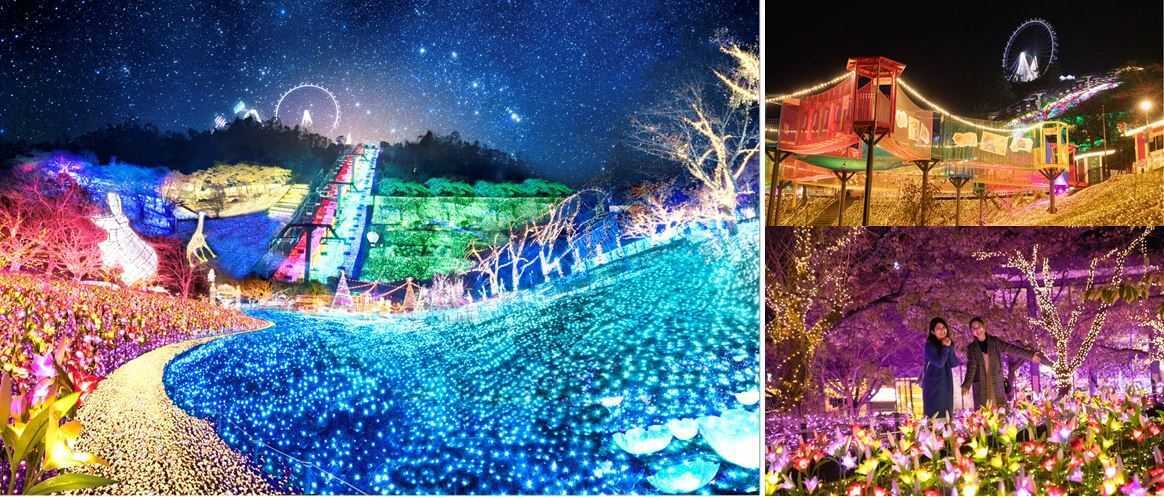 さがみ湖イルミリオン