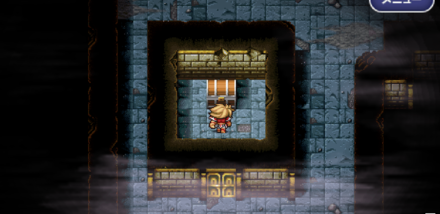 カオス神殿 宝箱