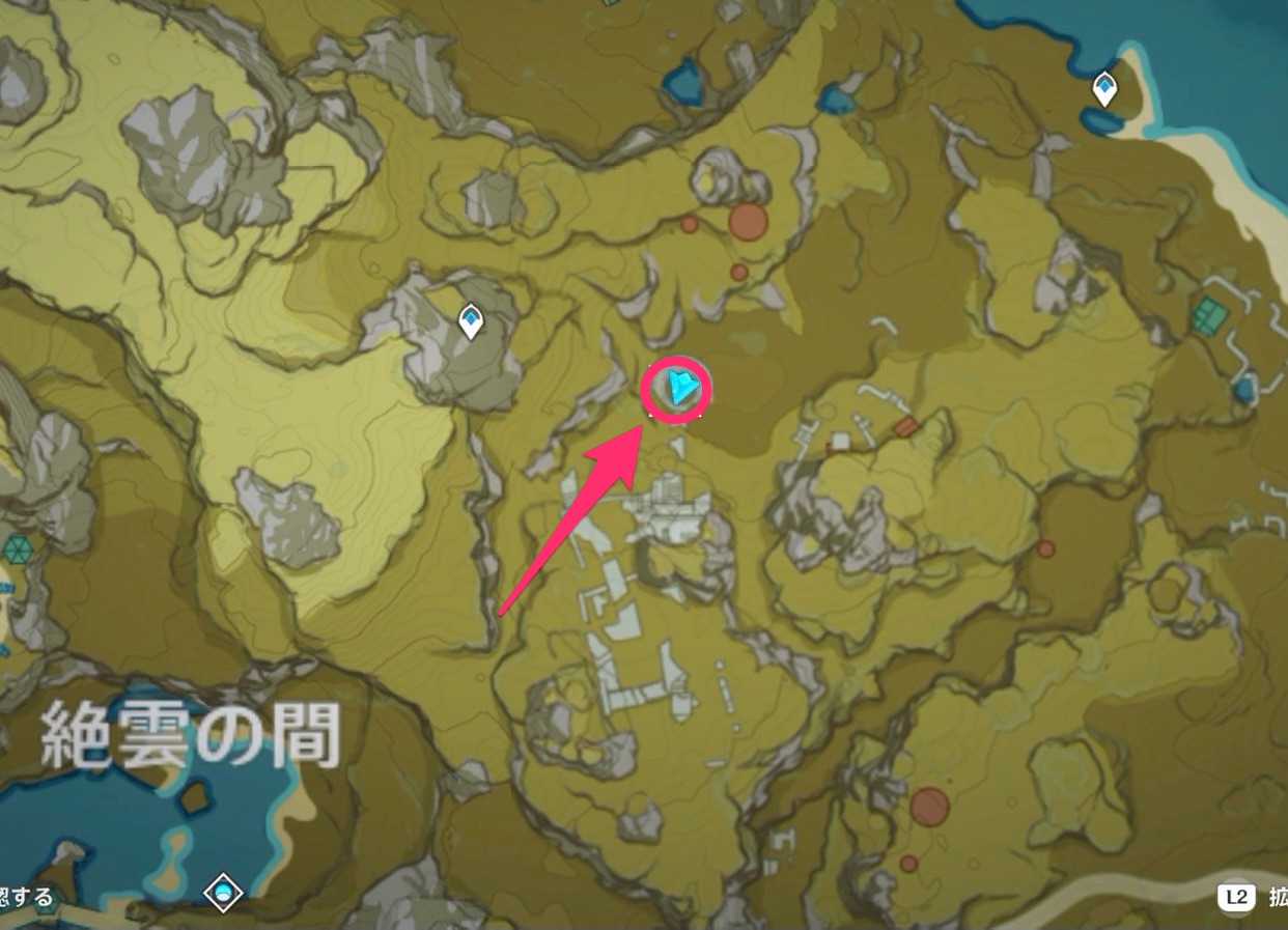 夜叉の願いの場所