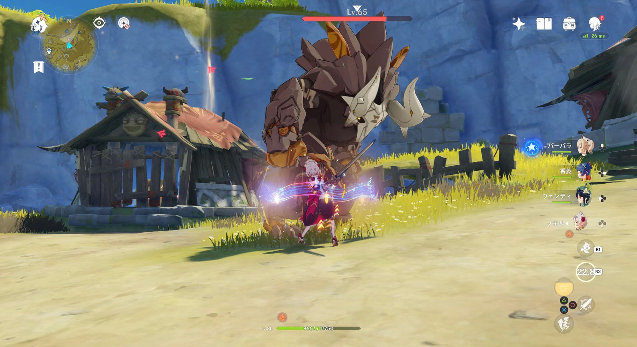 北の導光パーツ