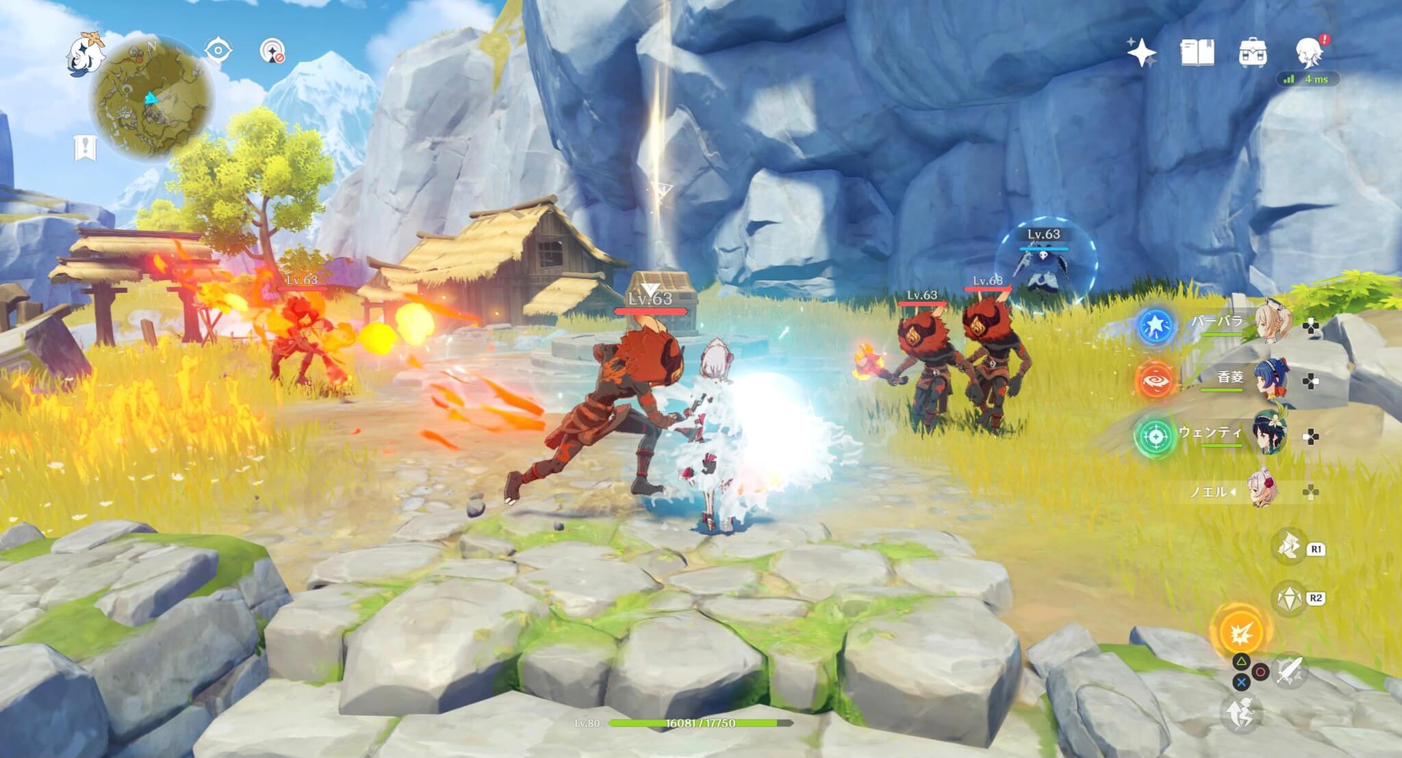 東の導光パーツ