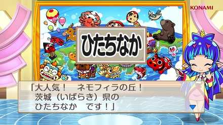 桃鉄スイッチ ルールと進め方 何人で遊べる 桃太郎電鉄 ゲームエイト