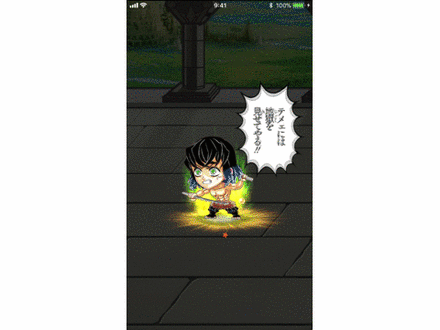 ジャンプチ 猪頭に隠された素顔 嘴平伊之助の評価とステータス ジャンプチヒーローズ ゲームエイト