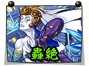 モンスト フレンド募集掲示板 ゲームエイト モンスト フレンド募集掲示板 ゲームエイト