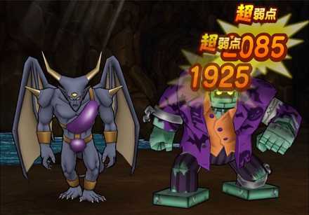 マホトーンを使いつつフランケンゴーレムから倒そう