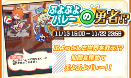 スクリーンショット 2020-11-13 16.05.02.png