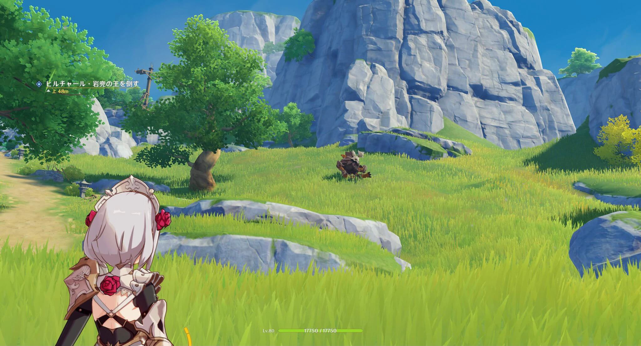 ヒルチャール・岩兜の王