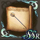 マギステルロッドのクラフトレシピの画像