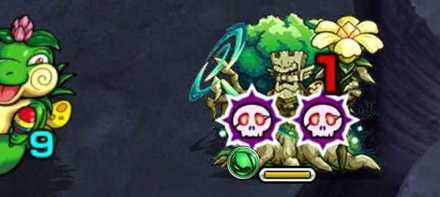 グロキシニア ドクロ