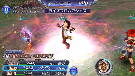 DFFOO_iroha_LD.jpg