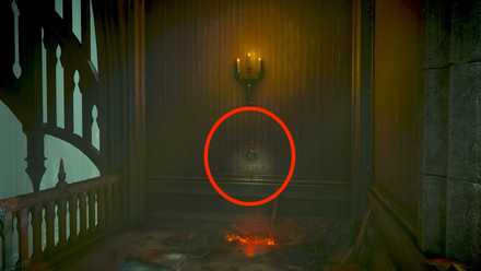 小間使い　部屋