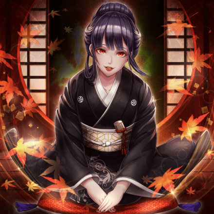 諸行無情 間宮飛鳥