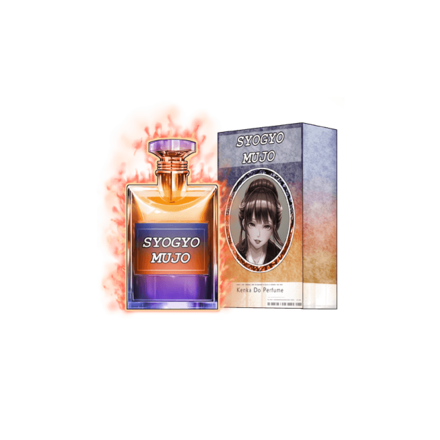 パルファム［諸行無情］