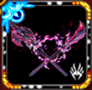 修羅の双槍・Ⅴの画像