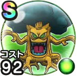 ちょうろうじゅ