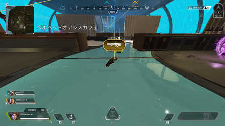 オアシスの地下