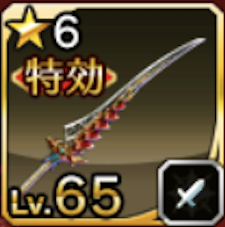 ヴァルキリーアナトミア 武器のステータス比較一覧 ゲームエイト