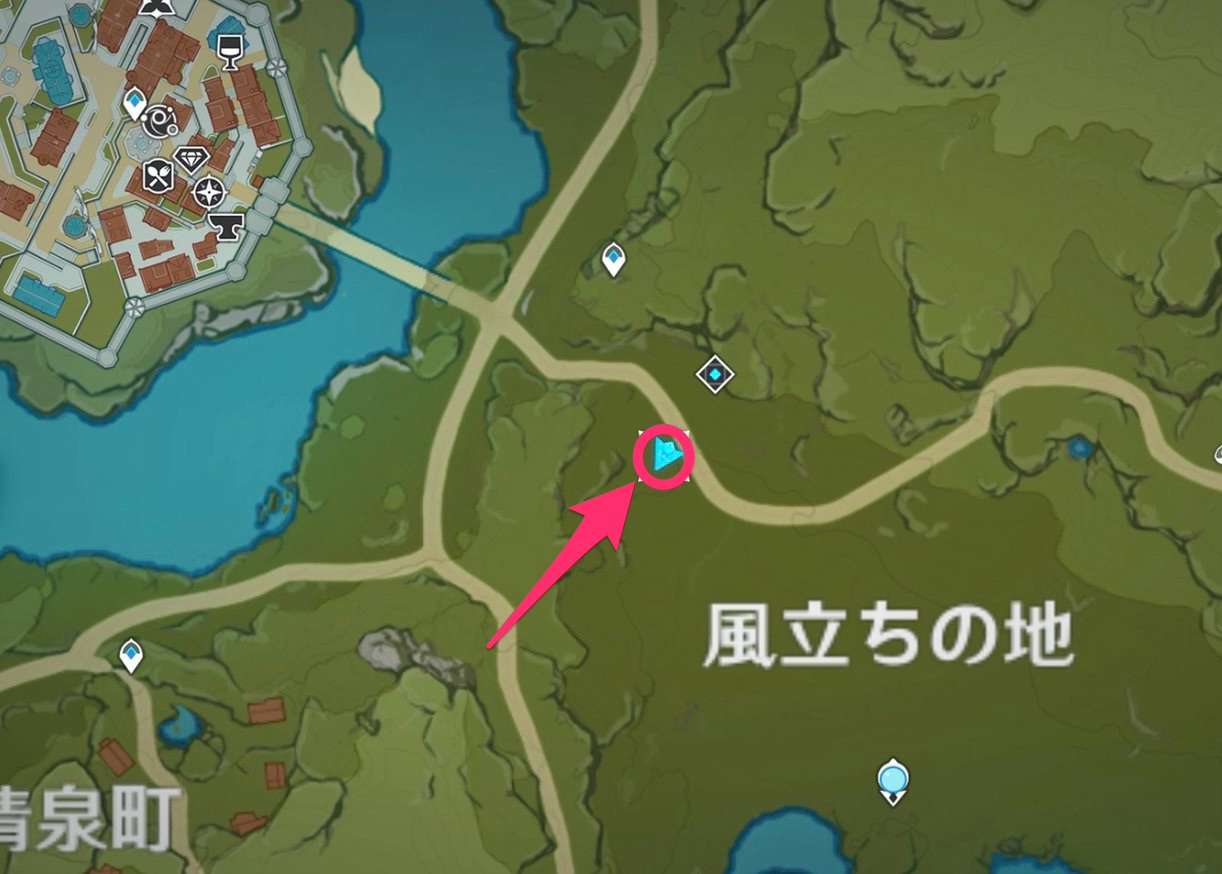 風がもたらした思いの場所