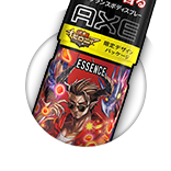 オセロニアのAXEエッセンスの画像