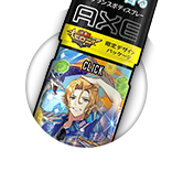 オセロニアのAXEクリックの画像