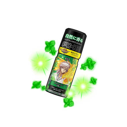 オセロニアのAXEキロの画像