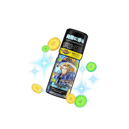 オセロニアのAXEクリックの画像