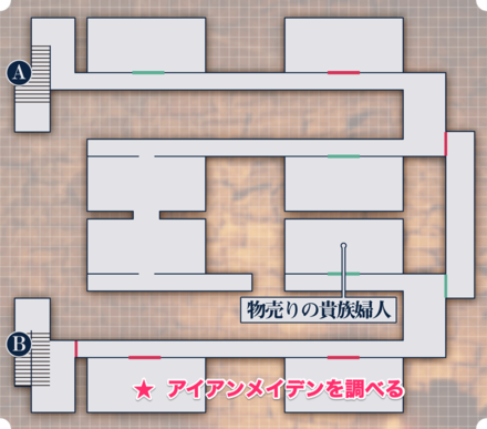 魔法鋭性の指輪マップ