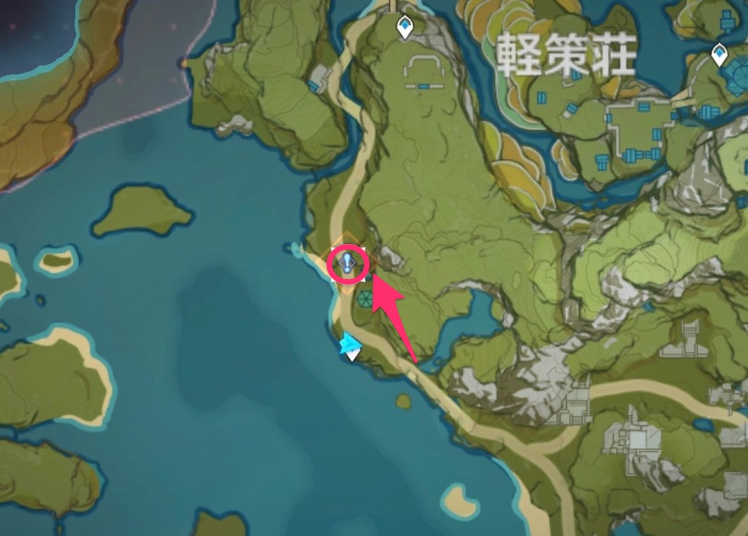 軽策の囲いの場所