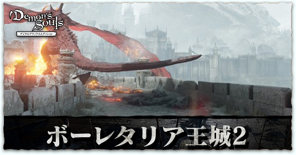 王城竜 獣電戦隊キョウリュウジャー 第42話[公式] - YouTube