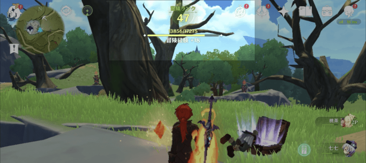 冒険ランク経験値が18獲得できる