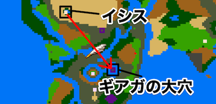 ギアガの大穴