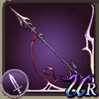 ウィンドスピアの画像