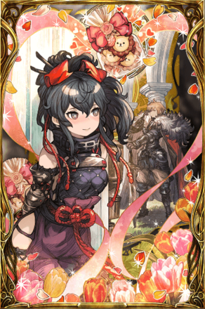 伝えられない気持ちの画像